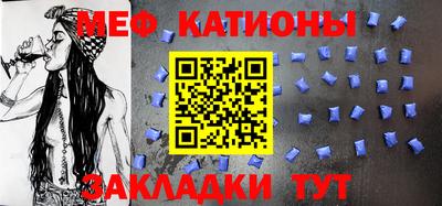 MDMA Premium VHQ Нарткала