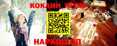 гашиш Нальчик