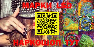 MDMA Premium VHQ Нарткала