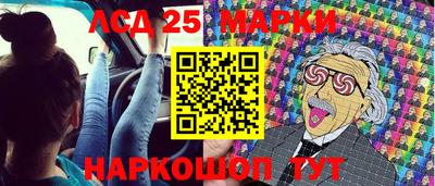 MDMA Premium VHQ Нарткала