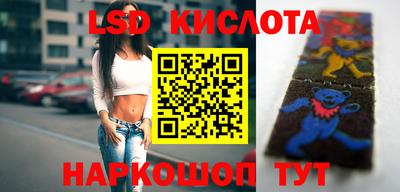 гашиш Нальчик