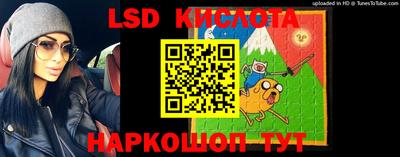 MDMA Premium VHQ Нарткала