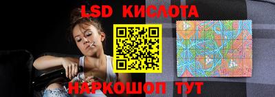 MDMA Premium VHQ Нарткала