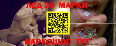 гашиш Нальчик
