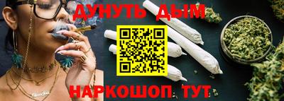 MDMA Premium VHQ Нарткала