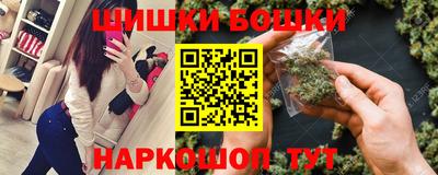 гашиш Нальчик