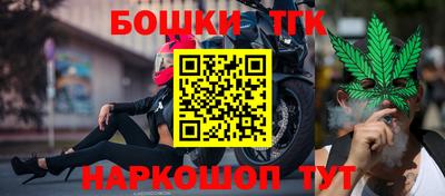 гашиш Нальчик