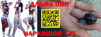 гашиш Нальчик
