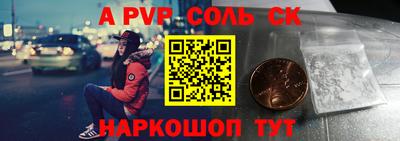 гашиш Нальчик