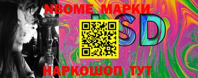 MDMA Premium VHQ Нарткала