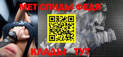 MDMA Premium VHQ Нарткала