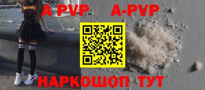 MDMA Premium VHQ Нарткала