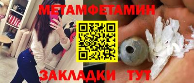 гашиш Нальчик