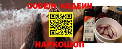 гашиш Нальчик