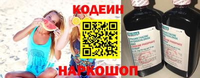 гашиш Нальчик