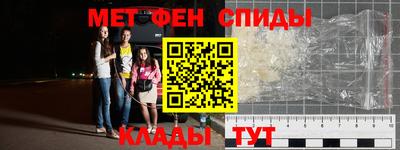 гашиш Нальчик