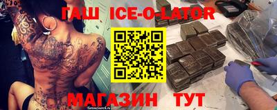 MDMA Premium VHQ Нарткала