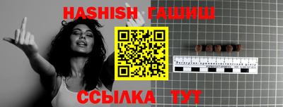 MDMA Premium VHQ Нарткала