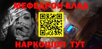 гашиш Нальчик