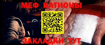гашиш Нальчик