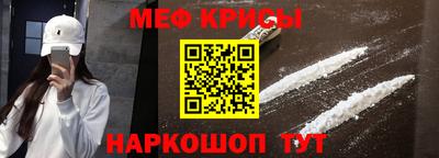 MDMA Premium VHQ Нарткала