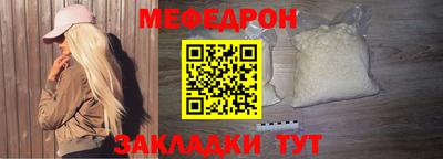 гашиш Нальчик