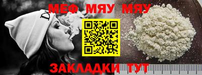 гашиш Нальчик